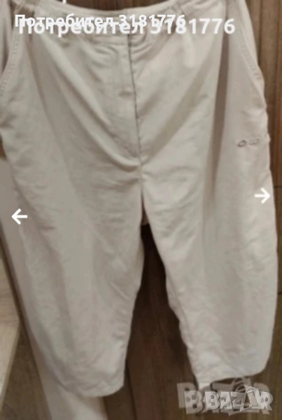 Дамски летен панталон под коляното., снимка 1