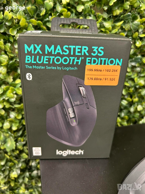 Мишка Logitech MX Master 3 Bluetooth - нова, снимка 1