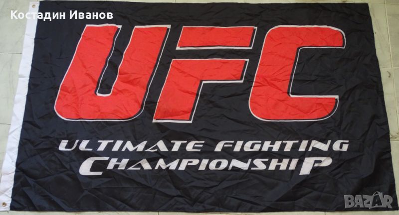 UFC MMA знаме 148 см х 88 см  Ultimate Fighting Championship , снимка 1