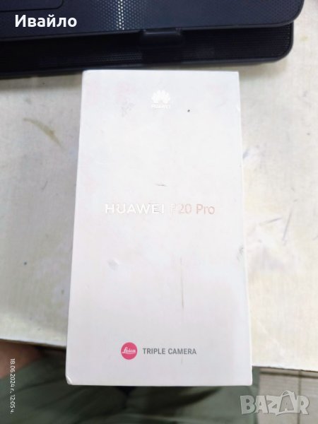 Huawei P20 pro , снимка 1