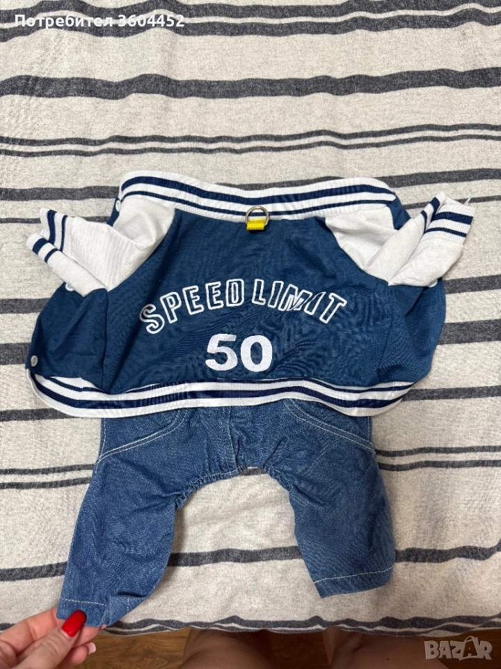 Дрешка за малко кученце, снимка 1