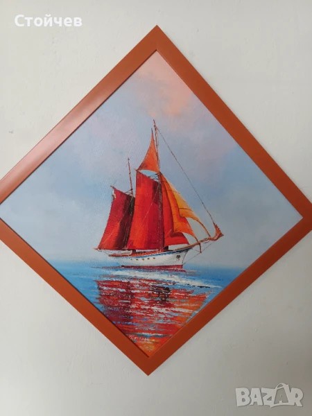 Ветеоход Български художник, снимка 1