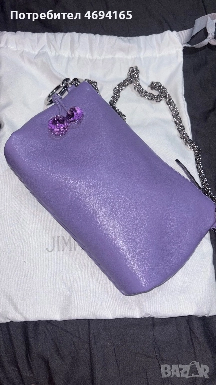 Jimmy Choo Callie Mini – Tanzanite Silver, снимка 1