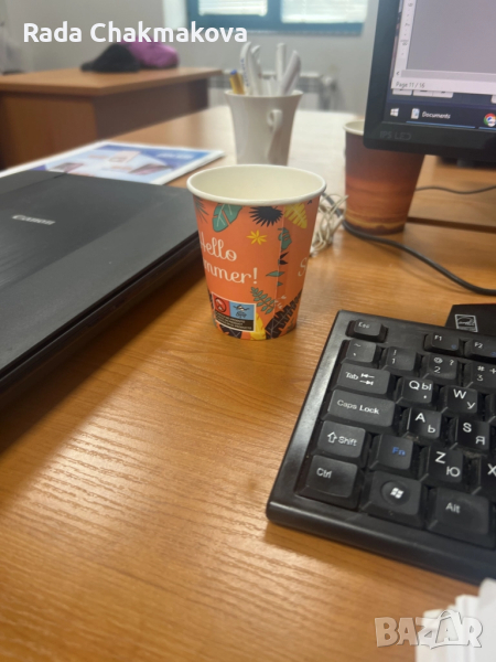 Картонена чашка за кафе, снимка 1