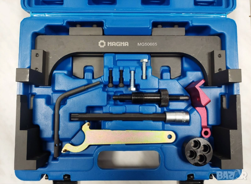 Комплект за зацепване BMW B38; B48; B46, снимка 1