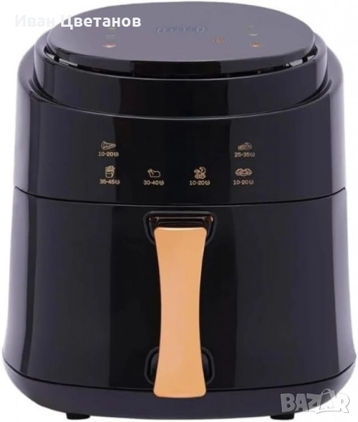 Дигитален въздушен фритюрник Cheffinger Led Air Fryer 1400W - 8L CF-AFRY8, снимка 1