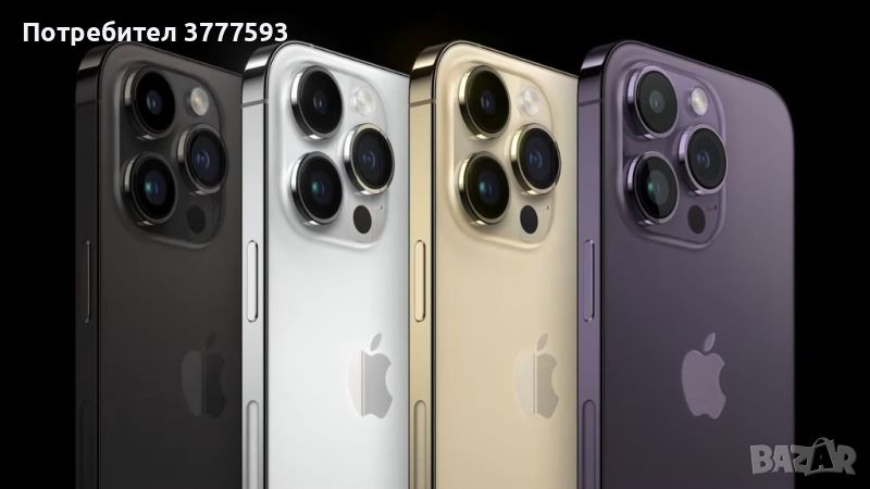 НОВ! iPhone 15 Pro 512GB Всички Цветове, С Гаранция!, снимка 1