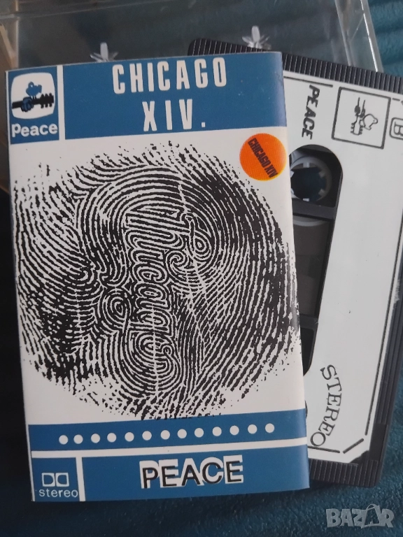 Chicago XIV - аудио касета музика, снимка 1