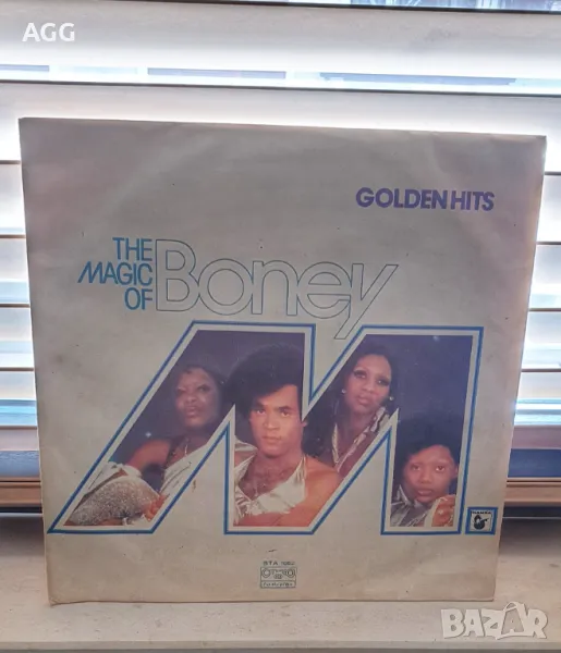 The Magic of Boney M - Greatest Hits Балкантон – ВТА 1882, 1980 г., снимка 1