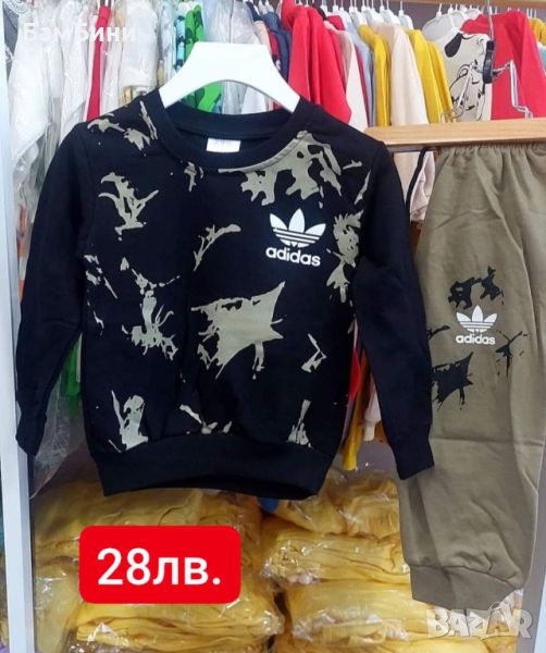 Детски спортен екип Adidas, снимка 1