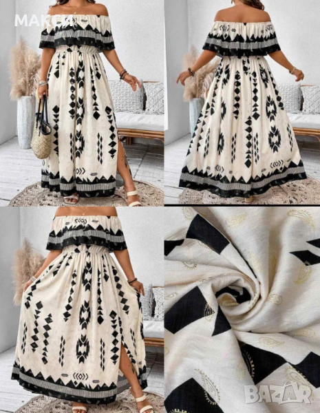 Макси красива модерна дълга ефирна рокля в десен етно мотиви със златисти орнаменти/шампанско и черн, снимка 1