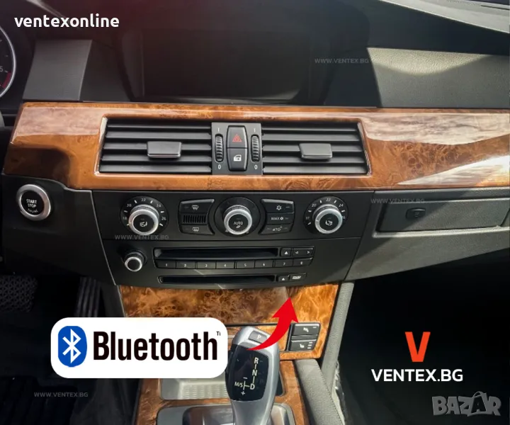 Bluetooth адаптер за BMW голяма навигация CCC за слушане на музика, снимка 1