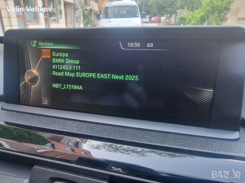 Последни BMW навигационни карти за Europe East/West NEXT 2025 с LifeTime FSC код за активация, снимка 1