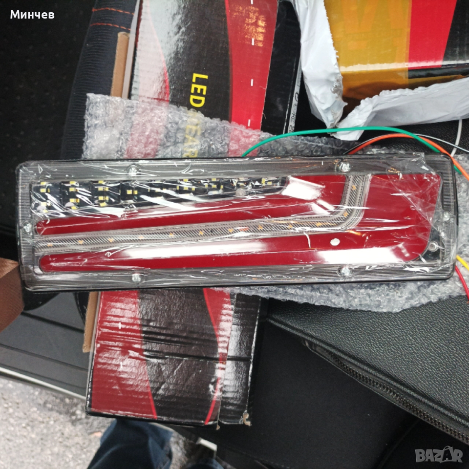 Лед неонови стопове с "бягащ" мигач, снимка 1