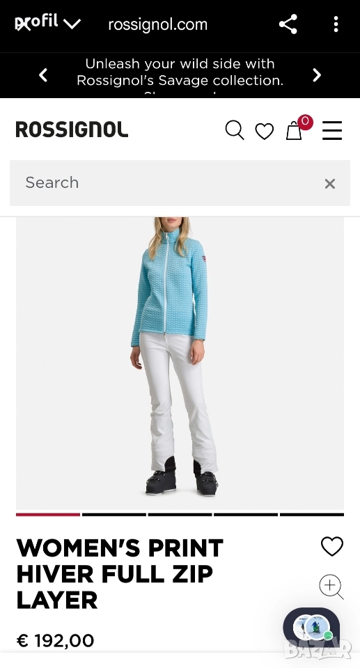 Rossignol midlayer дамска блуза S/38, снимка 1