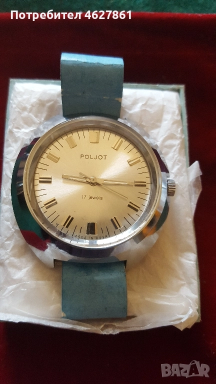 ПОЛЕТ , снимка 1