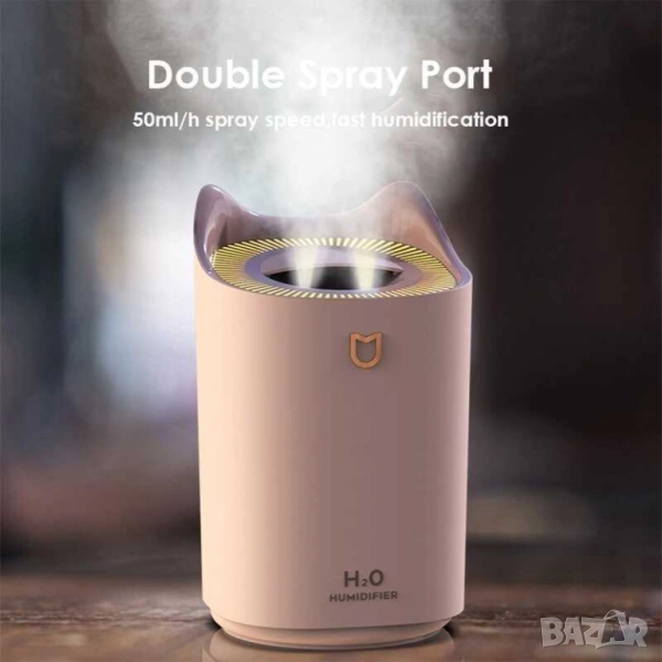 Овлажнител за въздух с два изпарителя, 3300 мл, 80 мл/ч, 15х25 см, снимка 1
