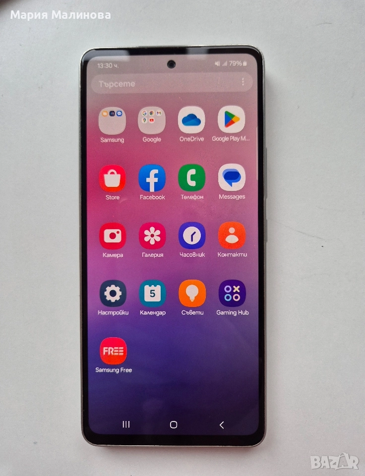 Samsung A53, 5G, 128GB, снимка 1