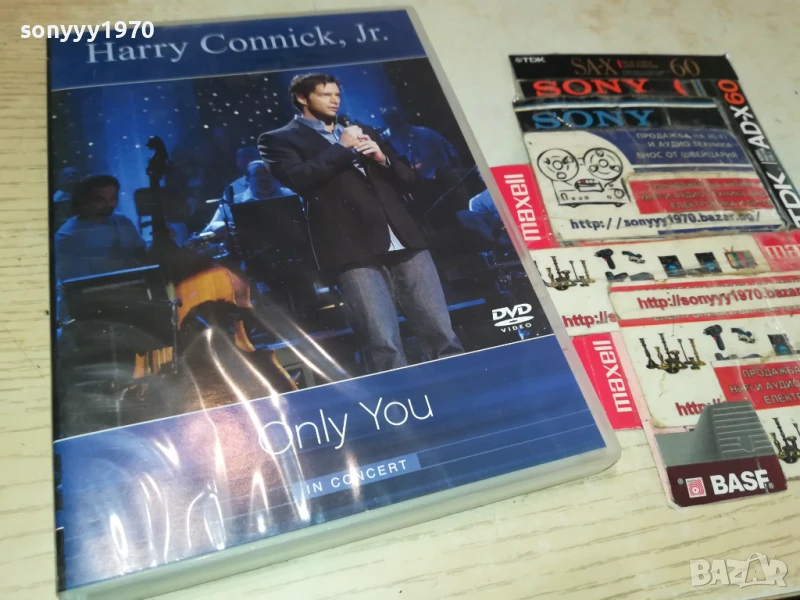 HARRY CONNICK,JR ONLY YOU DVD 1306251858, снимка 1