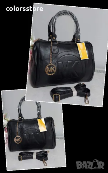 Чанта Michael Kors SG269, снимка 1