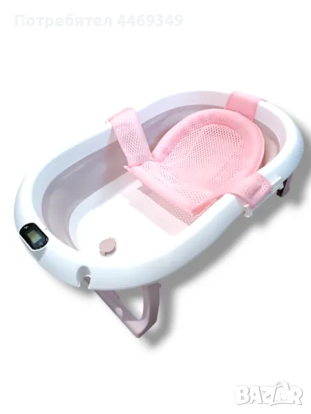 Сгъваема вана с термометър и възглавничка за бебе, снимка 1