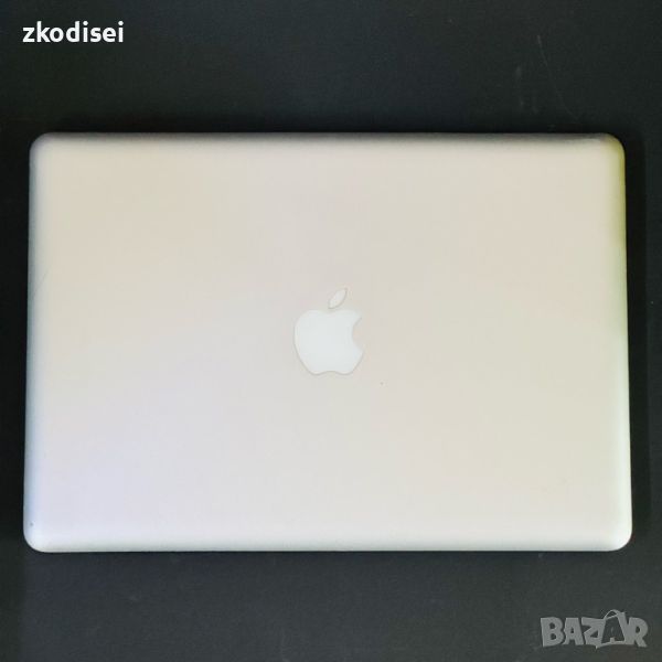 Лаптоп Apple - MacBook Pro 14 2010, снимка 1