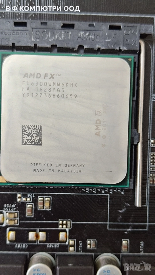 Процесор AMD FX-6300, снимка 1