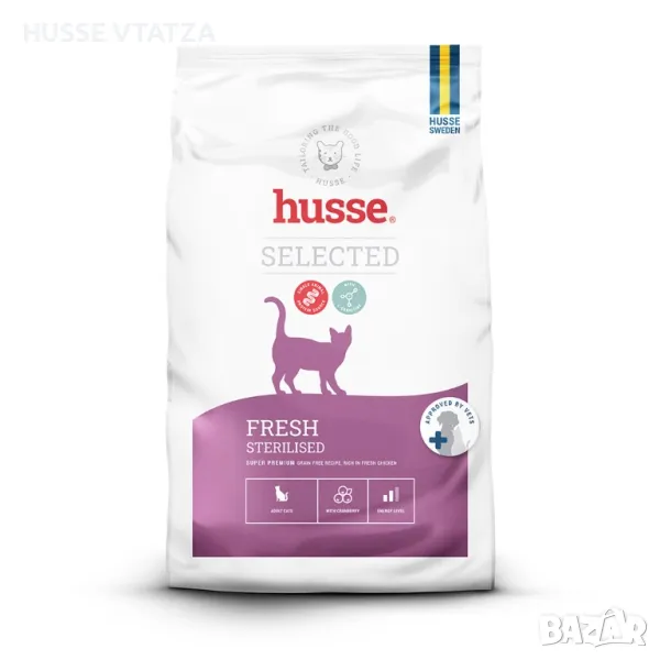 Храна за Котки Husse FRESH STERILISED2 кг., снимка 1