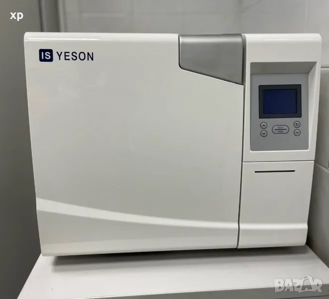 Автоклав Yeason Autoclave Steam Steriliser YS-22L-E, снимка 1