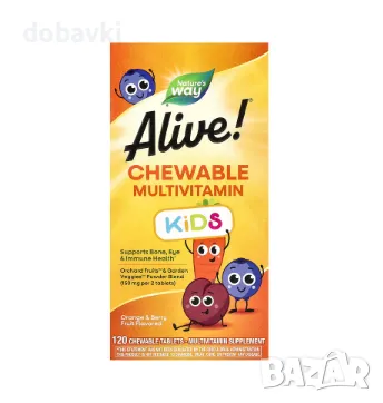 Витамини за деца Nature's Way Alive! Kid's Chewable Multivitamin Orange Berry 120 Chewable Tablets, снимка 1