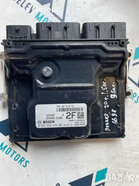 MD1CS006, 0281036484, 237104328S компютър  за двигател ECU от Dacia Dokker 1.5 Blue DCI 95 ph, снимка 1