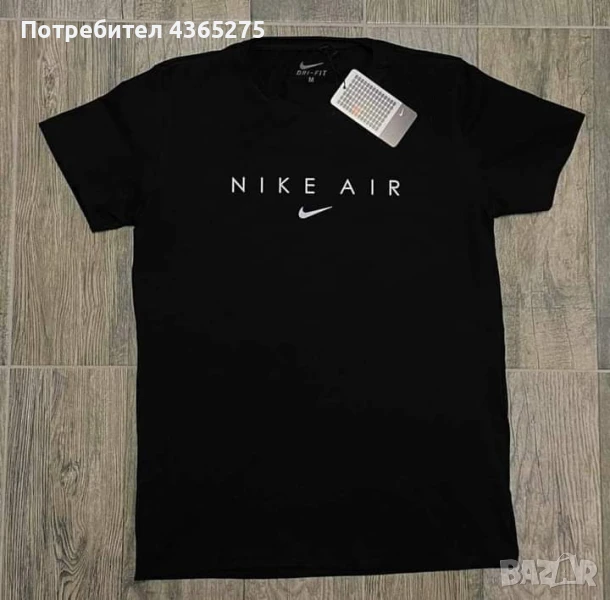 мъжки тениски , снимка 1