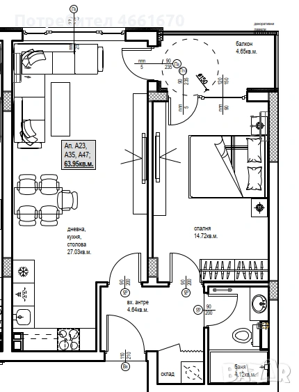 Двустаен апартамент ново строителство в Христо Смирненски , снимка 1
