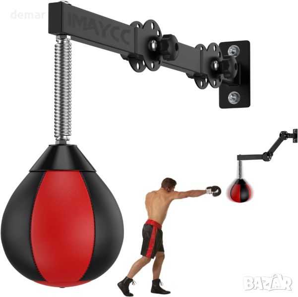 IMAYCC Speed Bag Boxing, монтиран на стена, регулируем боксов чувал, снимка 1