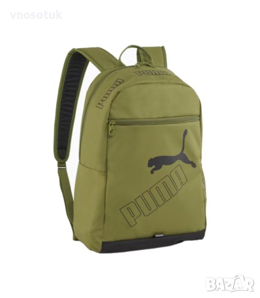 Раница Puma Phase Backpack II - 21л , снимка 1