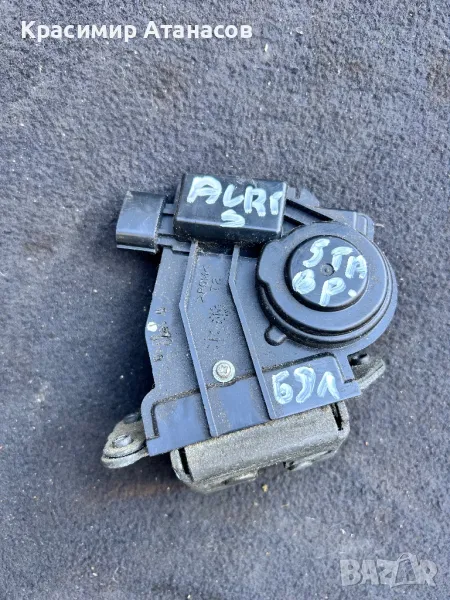 Брава заден капак за Тойота Аурис.2007-2012г, снимка 1