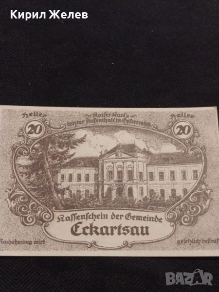 Банкнота НОТГЕЛД 20 хелер 1920г. Австрия перфектно състояние за КОЛЕКЦИОНЕРИ 45025, снимка 1