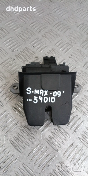 Брава заден капак Ford S-Max 2009г.	, снимка 1