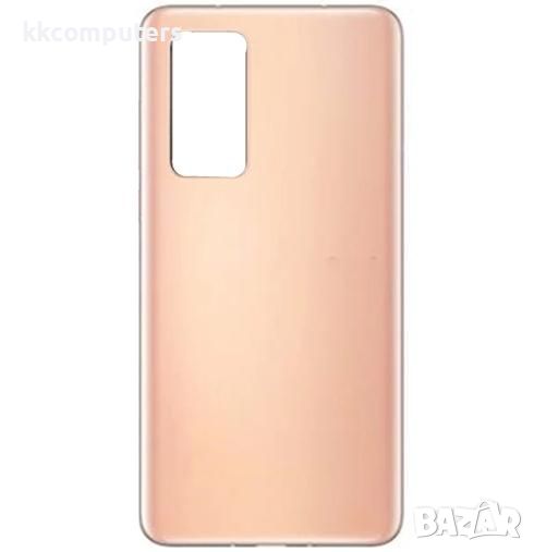 Капак батерия за Huawei P40 / Златен Баркод : 563293, снимка 1