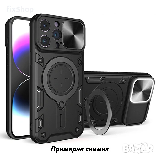 Удроустойчив Кейс, Ring, Magnetic,Holder,lens cover за Motorola Edge 70 - Черен, снимка 1
