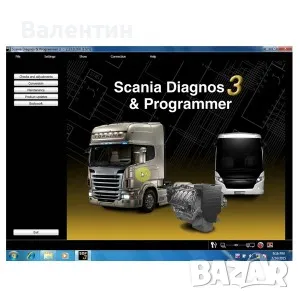 SCANIA DEVELOPER SOFTWARE XCOM SCANIA V. 2.30 2017, снимка 1