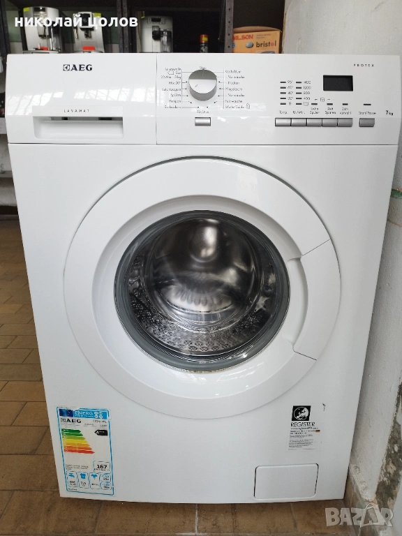 Пералня AEG Protex слим 55 см , снимка 1