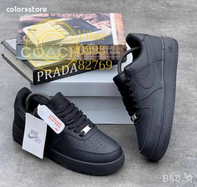 Мъжки маратонки Nike/BR45x, снимка 1