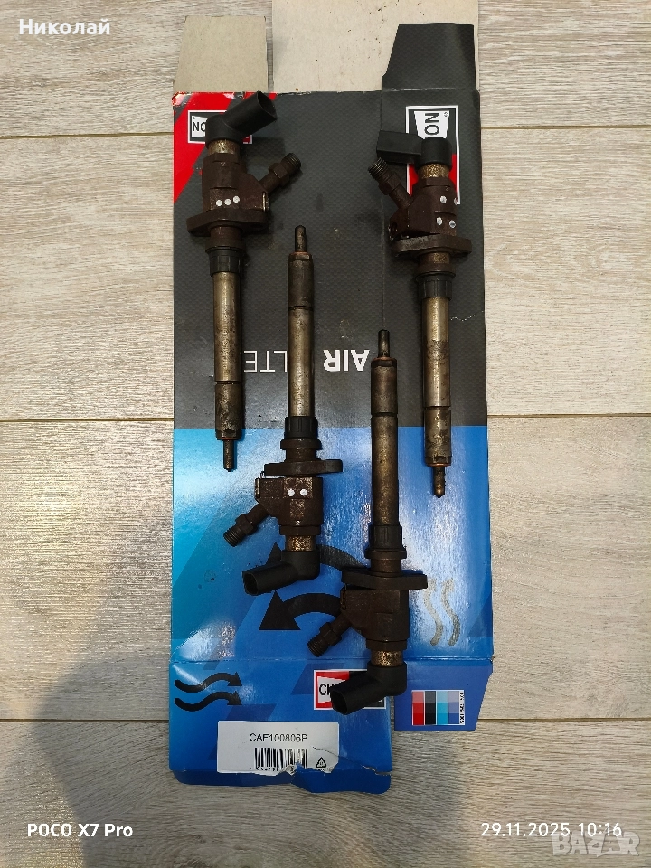 Дюзи за Ford S max 2.0 tdci 140hp 2007, снимка 1