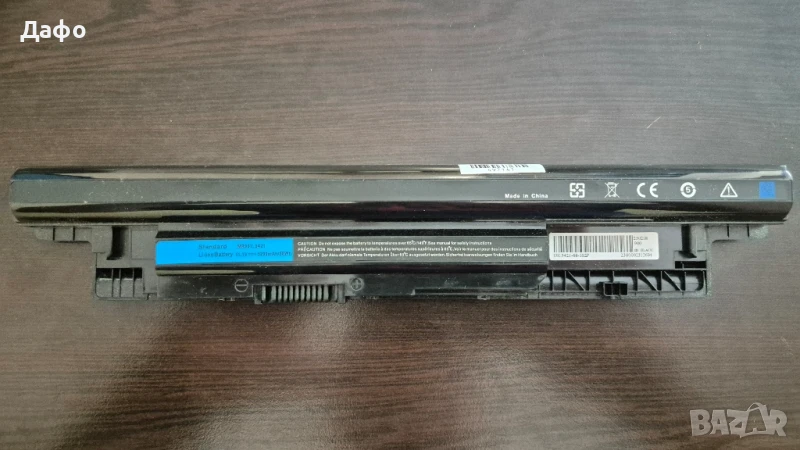 Батерия заместител за Dell Inspiron 5421 и много други държи 3 часа, снимка 1