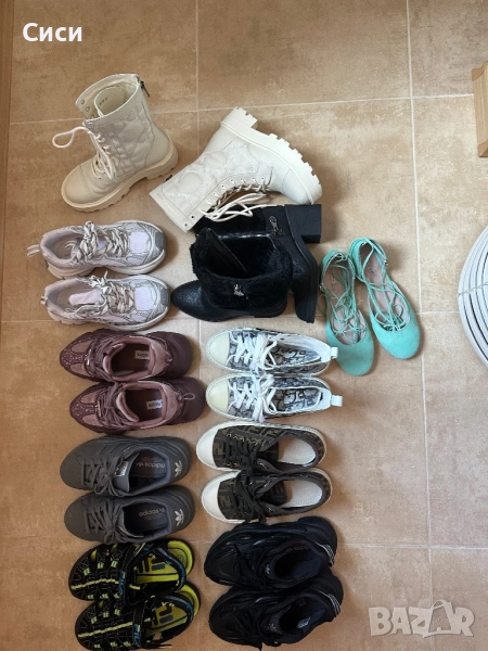 Обувки боти , снимка 1