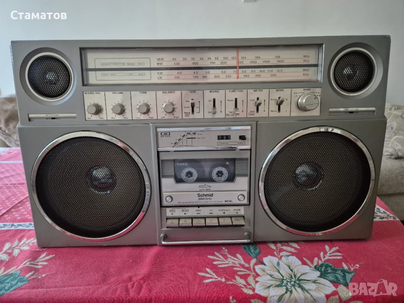 Радиокасетофон SCHMID SRR 7070, снимка 1