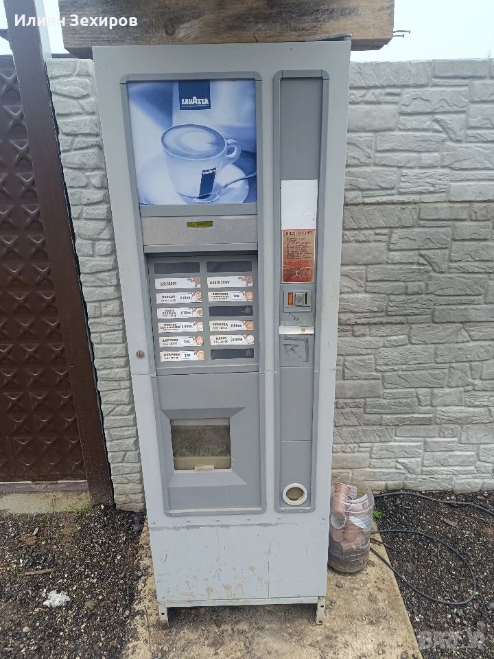 Вендинг машина зануси, снимка 1