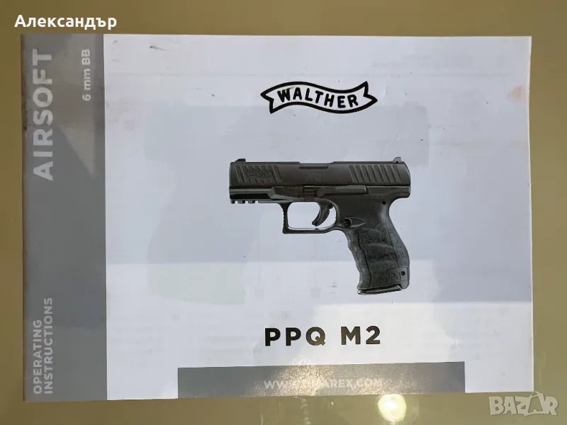 ЕЪРСОФТ !!! Пистолет Walther PPQ M2 с аксесоари - НОВ, снимка 1