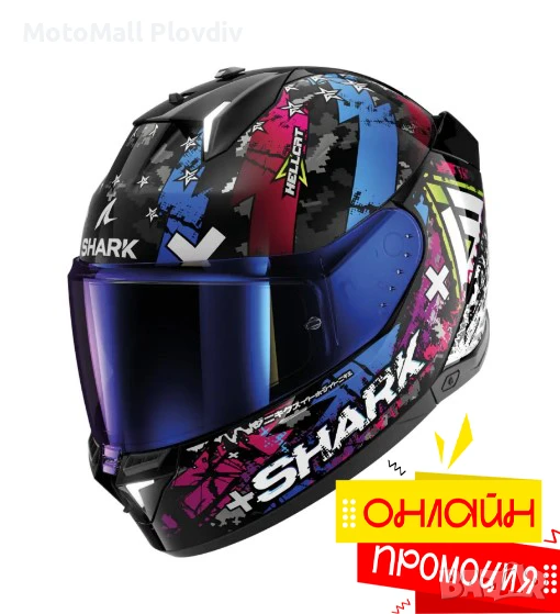 Каска Shark Skwal i3 Hellcat, снимка 1